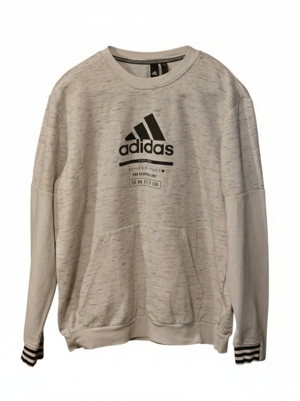 adidas FOR CREATORS ONLY Mens XL Pullover Logo Sweatshirt Mottled White/Gray